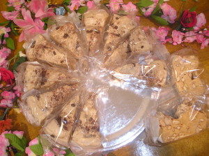 Art.1006 Torta di Torrone Ten. kg.2,2 Caffe' natale dolciaria dalba